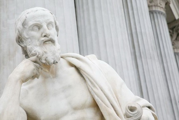 academia philosophia 2gr